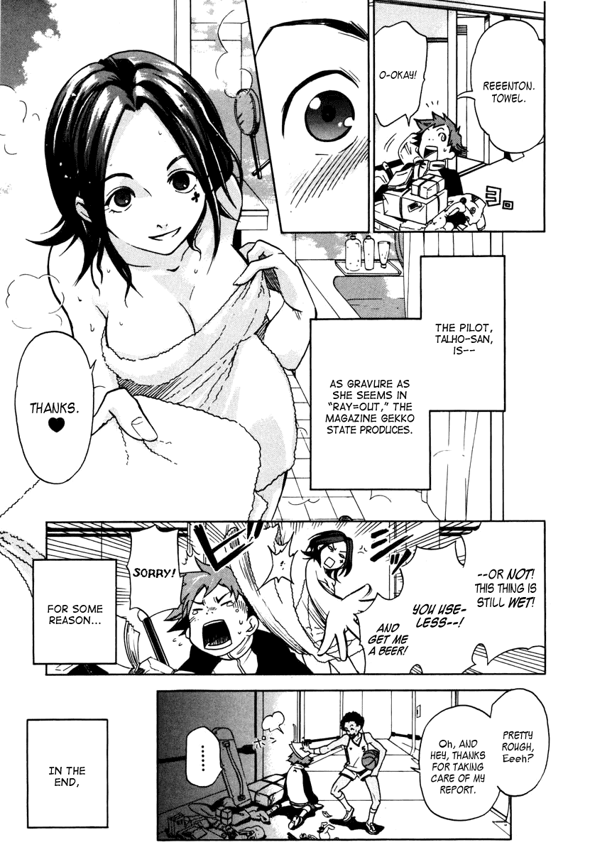 Eureka Seven Chapter 2.2 page 4 - Chapter 2 v2 : KIDS ARE ALLRIGHT