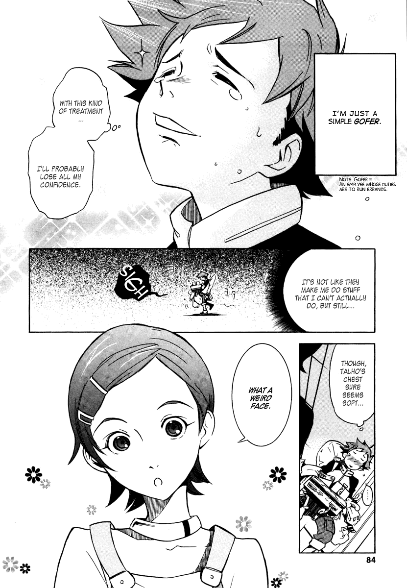 Eureka Seven Chapter 2.2 page 5 - Chapter 2 v2 : KIDS ARE ALLRIGHT