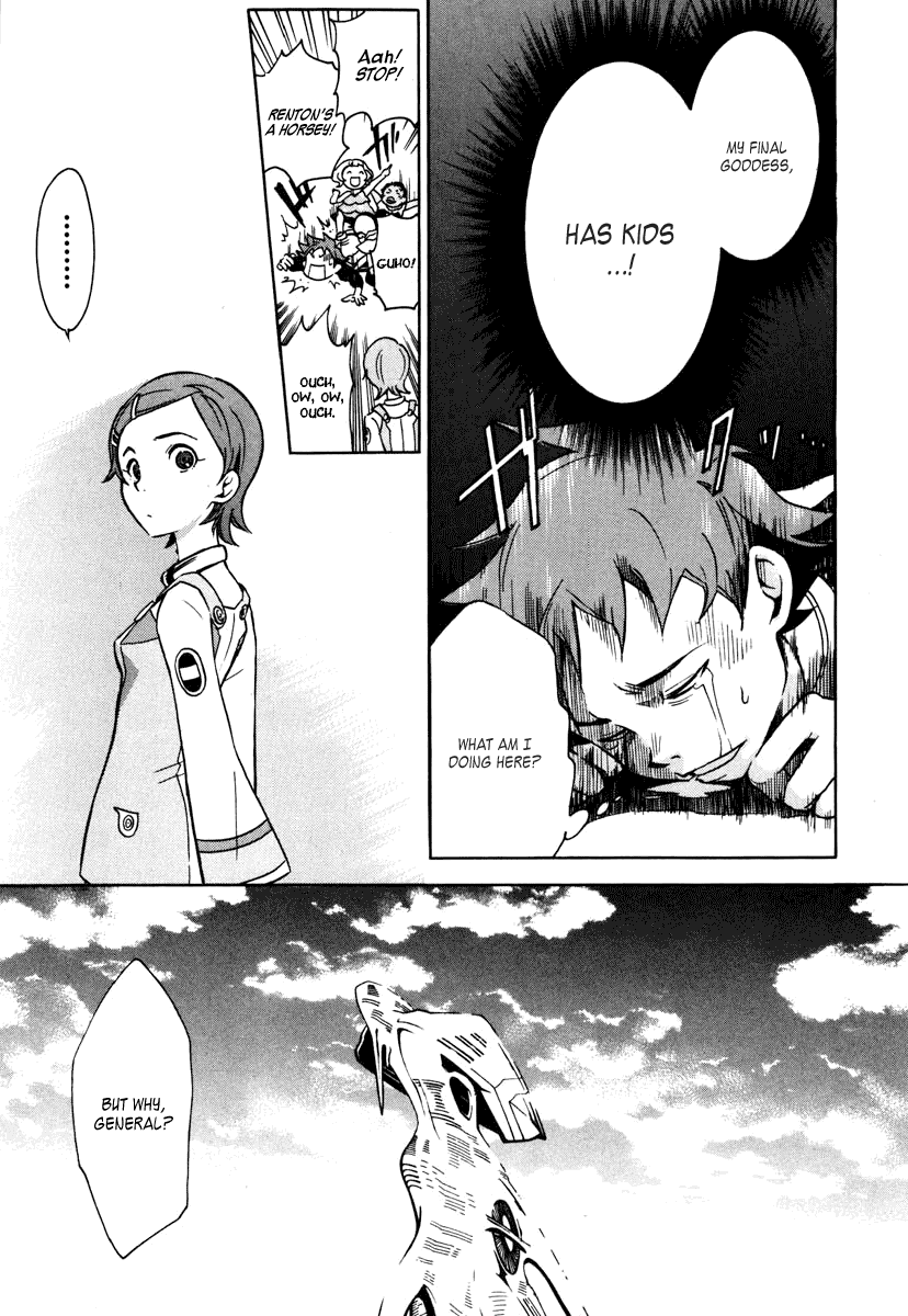 Eureka Seven Chapter 2.2 page 8 - Chapter 2 v2 : KIDS ARE ALLRIGHT