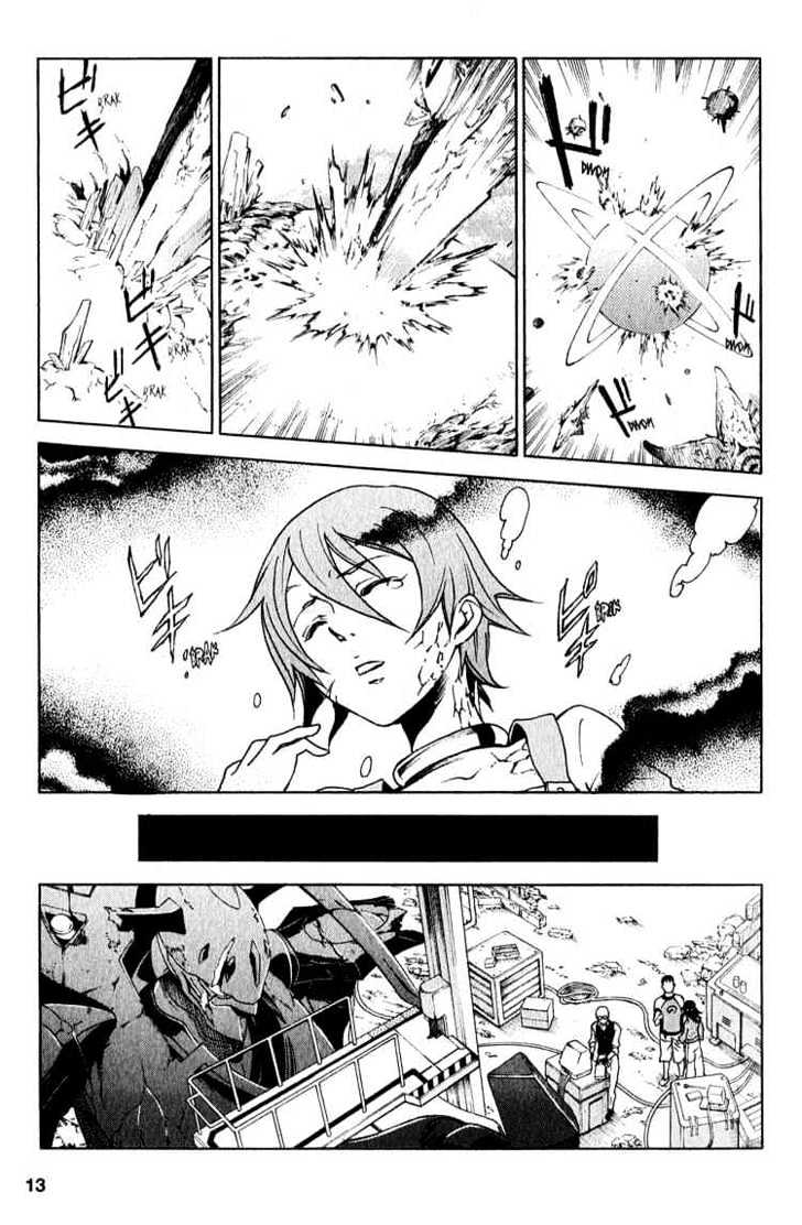 Eureka Seven Chapter 20 page 11 - Chapter 20 : the future is in our hands