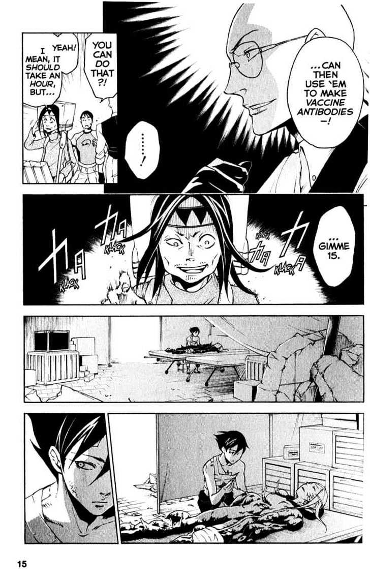 Eureka Seven Chapter 20 page 13 - Chapter 20 : the future is in our hands
