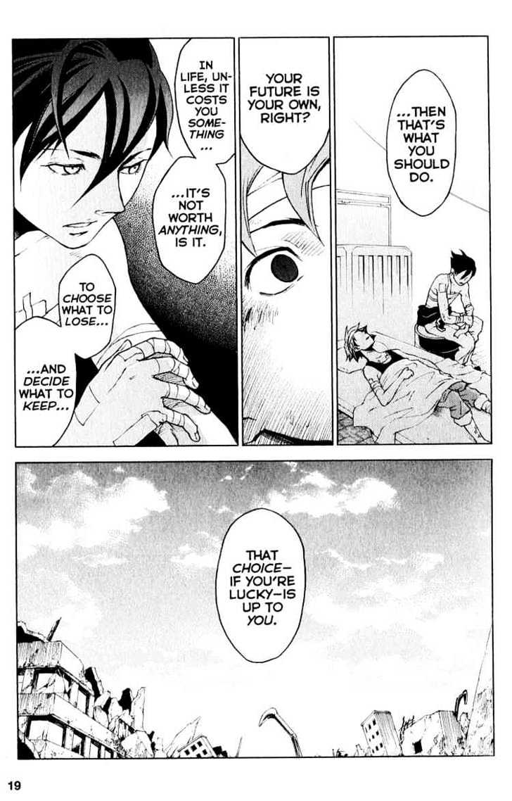 Eureka Seven Chapter 20 page 17 - Chapter 20 : the future is in our hands