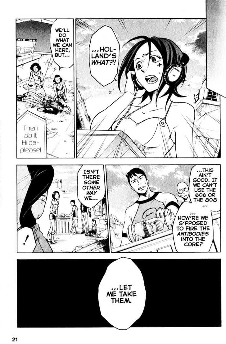 Eureka Seven Chapter 20 page 19 - Chapter 20 : the future is in our hands