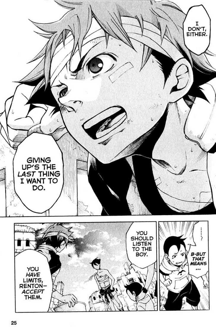 Eureka Seven Chapter 20 page 23 - Chapter 20 : the future is in our hands