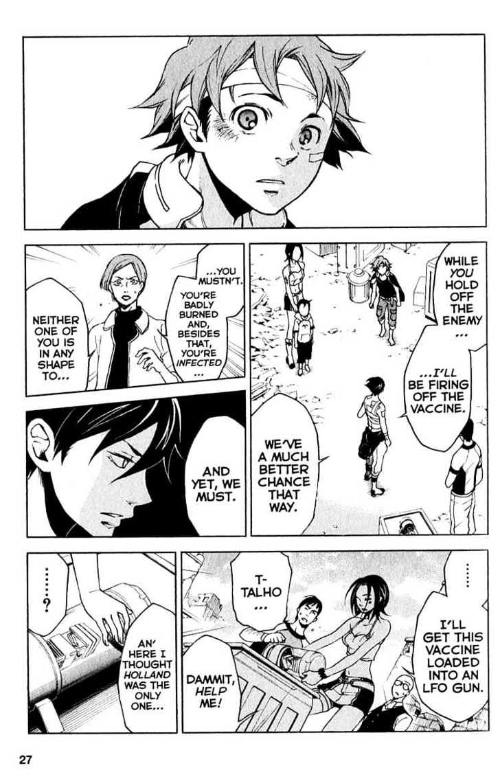 Eureka Seven Chapter 20 page 25 - Chapter 20 : the future is in our hands