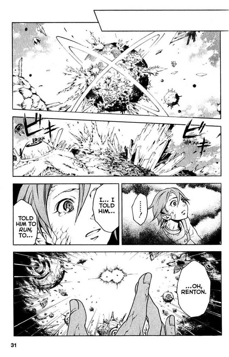 Eureka Seven Chapter 20 page 29 - Chapter 20 : the future is in our hands