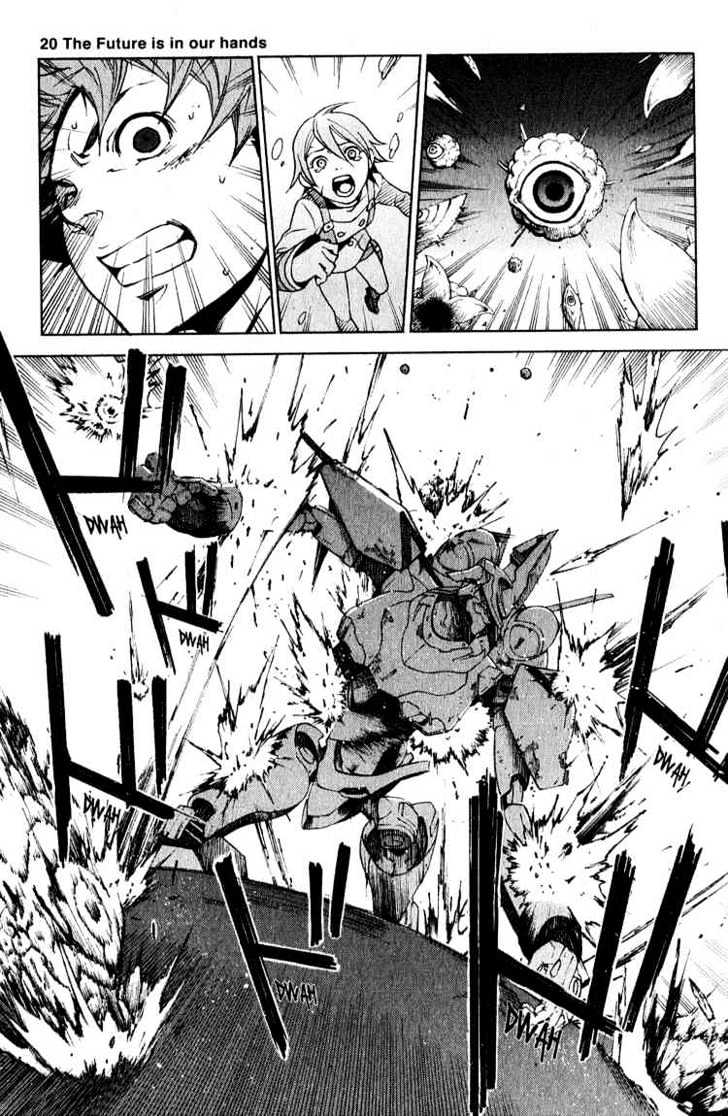 Eureka Seven Chapter 20 page 3 - Chapter 20 : the future is in our hands