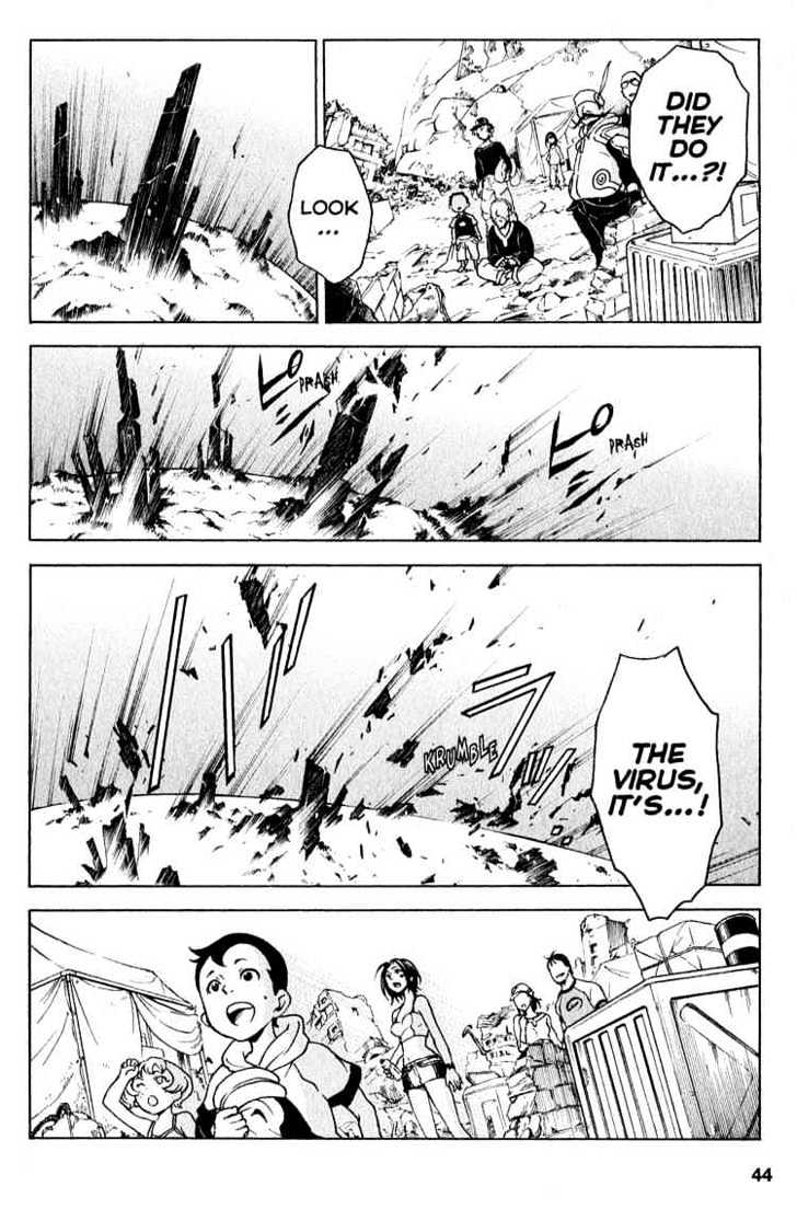 Eureka Seven Chapter 20 page 42 - Chapter 20 : the future is in our hands