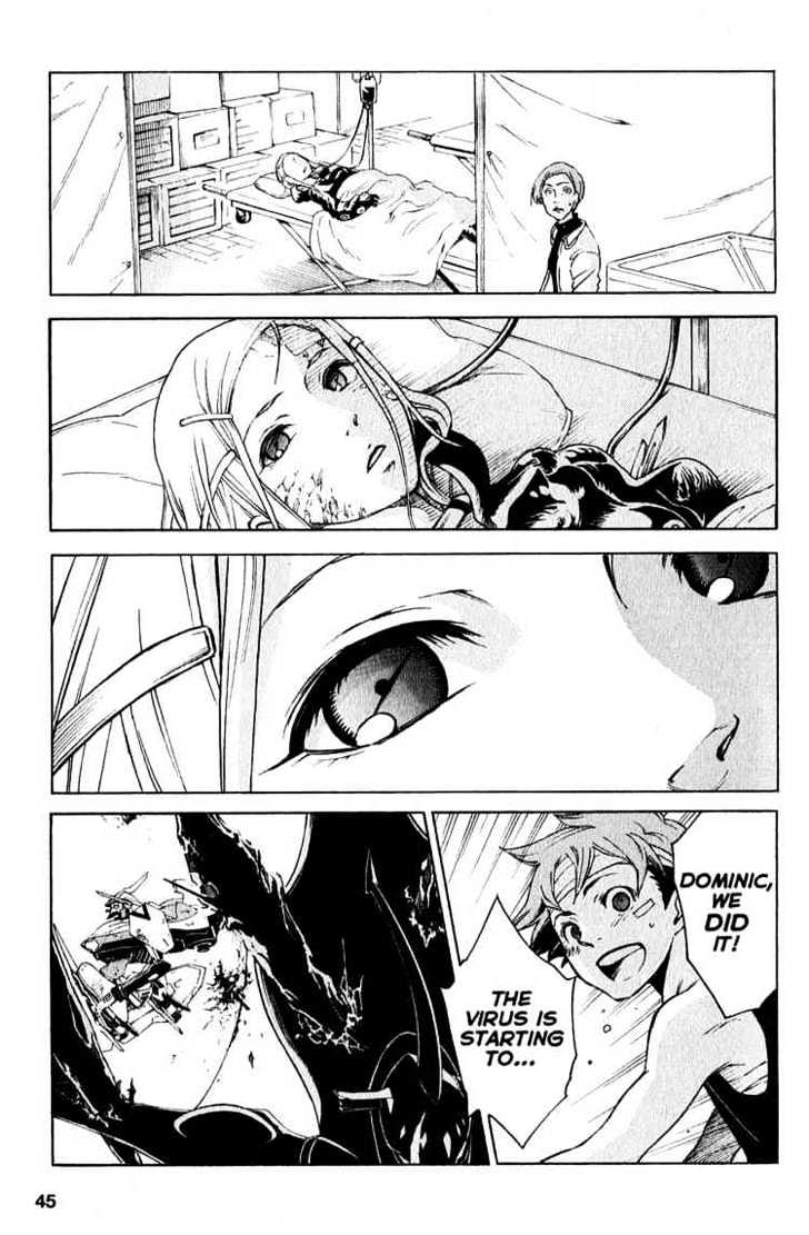 Eureka Seven Chapter 20 page 43 - Chapter 20 : the future is in our hands