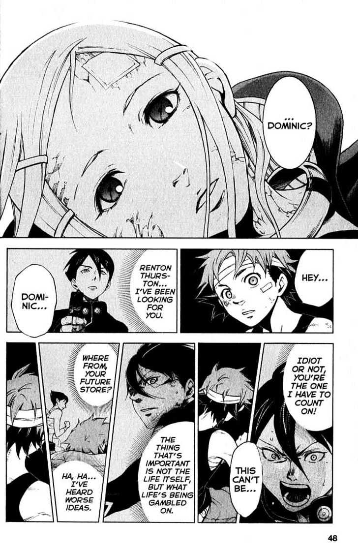 Eureka Seven Chapter 20 page 45 - Chapter 20 : the future is in our hands