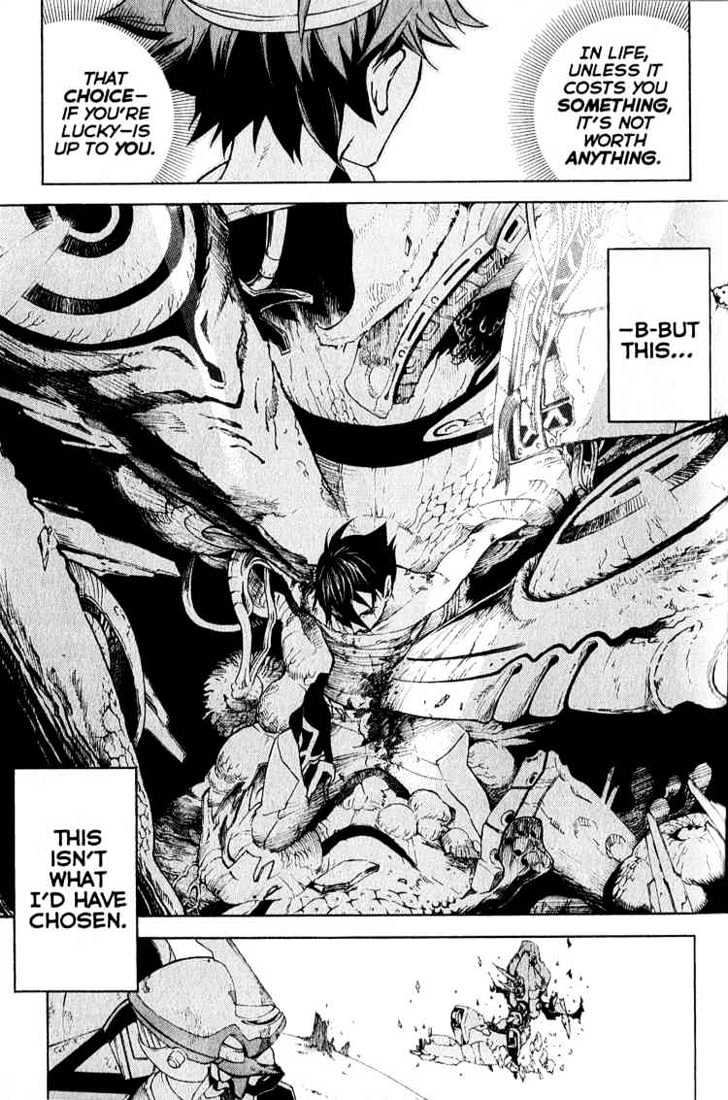 Eureka Seven Chapter 20 page 46 - Chapter 20 : the future is in our hands