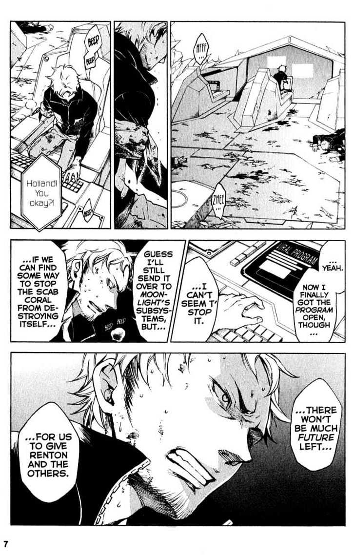 Eureka Seven Chapter 20 page 5 - Chapter 20 : the future is in our hands