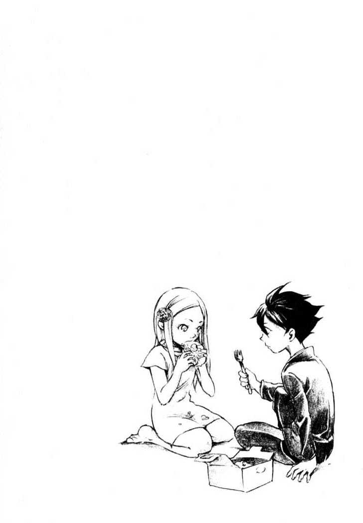 Eureka Seven Chapter 20 page 54 - Chapter 20 : the future is in our hands