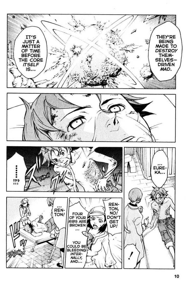 Eureka Seven Chapter 20 page 8 - Chapter 20 : the future is in our hands