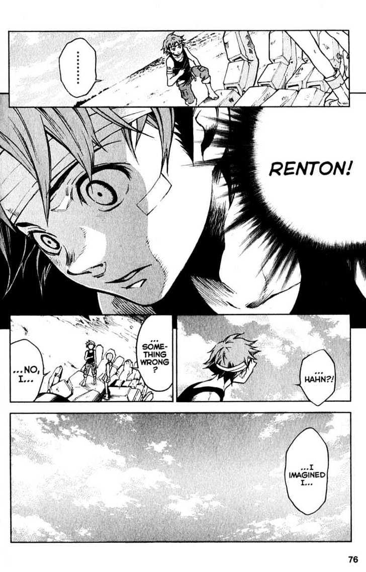 Eureka Seven Chapter 21 page 16 - Chapter 21 : the lost world