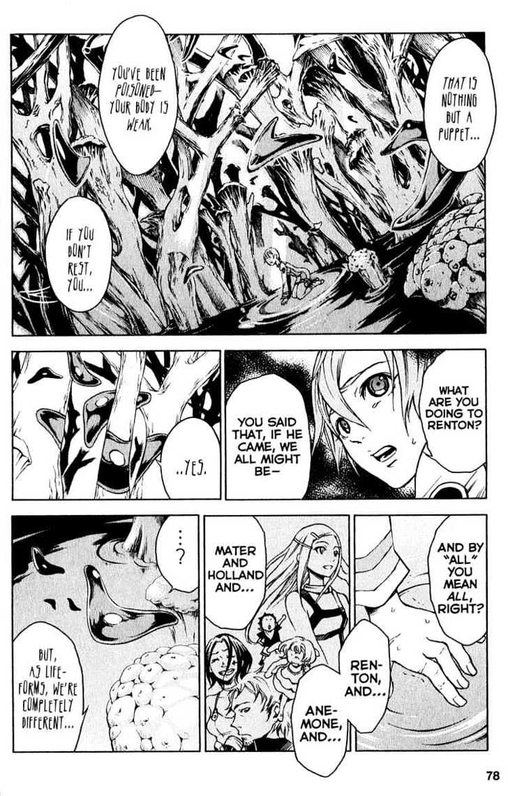 Eureka Seven Chapter 21 page 18 - Chapter 21 : the lost world
