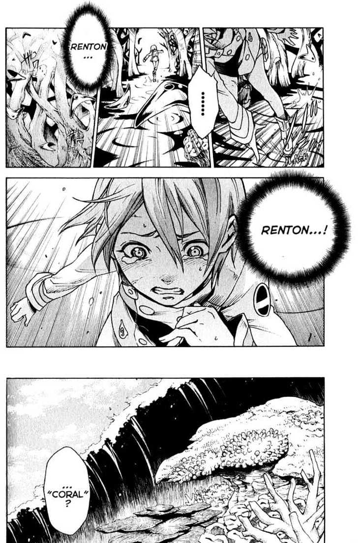 Eureka Seven Chapter 21 page 20 - Chapter 21 : the lost world