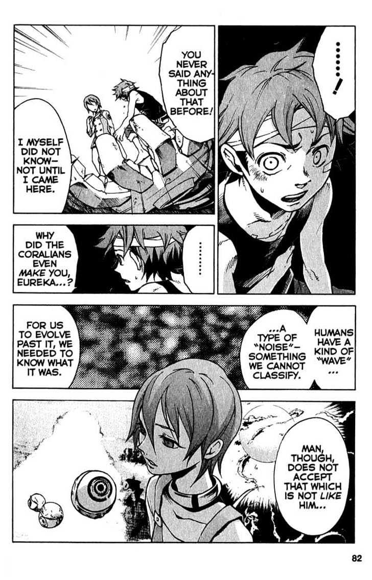 Eureka Seven Chapter 21 page 22 - Chapter 21 : the lost world