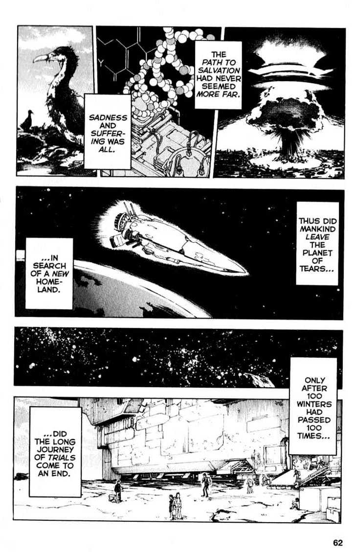 Eureka Seven Chapter 21 page 3 - Chapter 21 : the lost world
