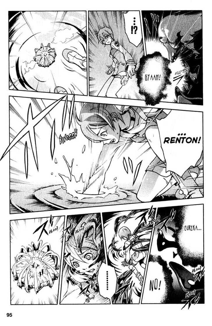 Eureka Seven Chapter 21 page 34 - Chapter 21 : the lost world