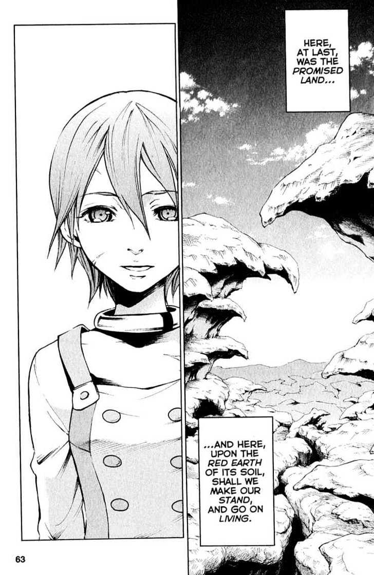 Eureka Seven Chapter 21 page 4 - Chapter 21 : the lost world