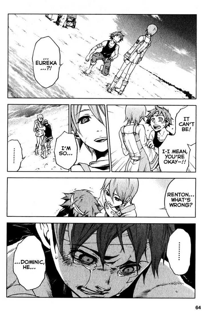 Eureka Seven Chapter 21 page 5 - Chapter 21 : the lost world