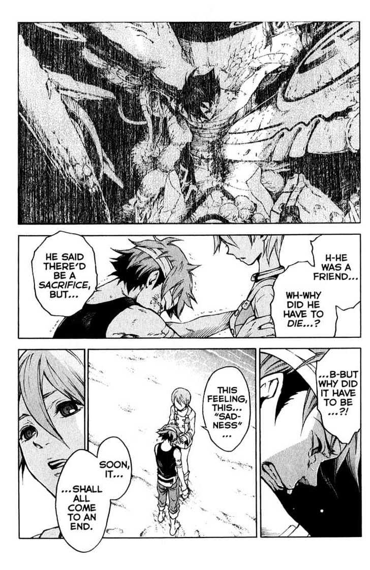 Eureka Seven Chapter 21 page 6 - Chapter 21 : the lost world