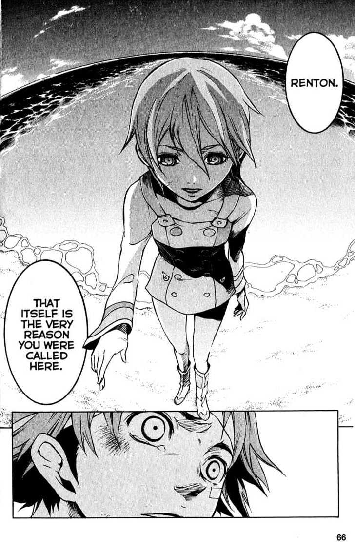 Eureka Seven Chapter 21 page 7 - Chapter 21 : the lost world