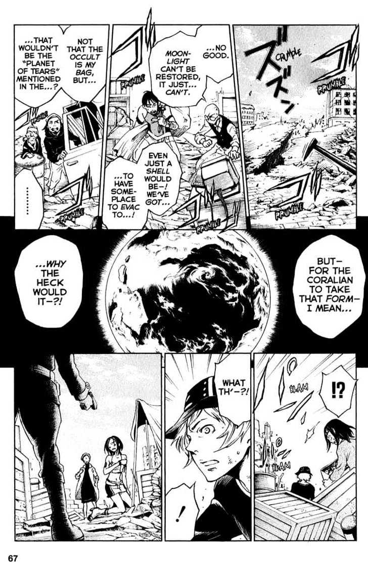 Eureka Seven Chapter 21 page 8 - Chapter 21 : the lost world
