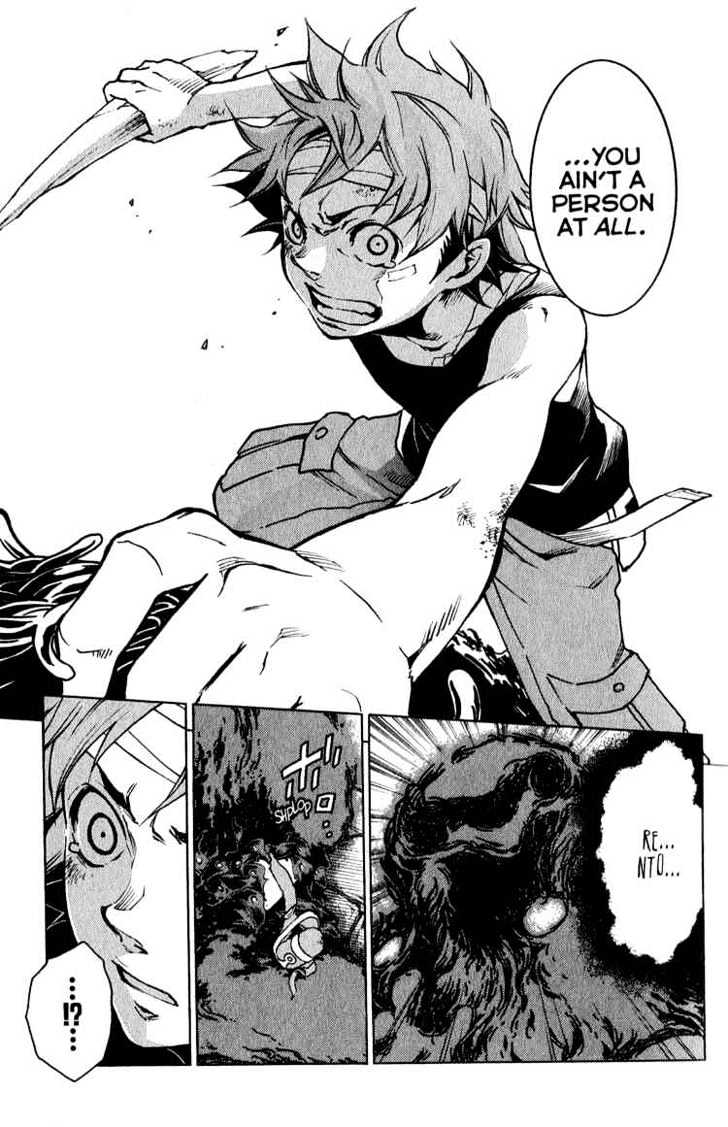 Eureka Seven Chapter 22 page 11 - Chapter 22 : full emotion fools