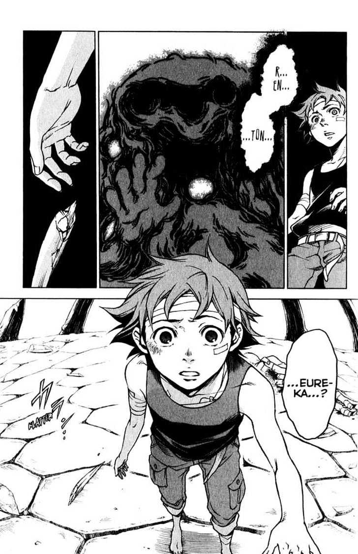 Eureka Seven Chapter 22 page 13 - Chapter 22 : full emotion fools