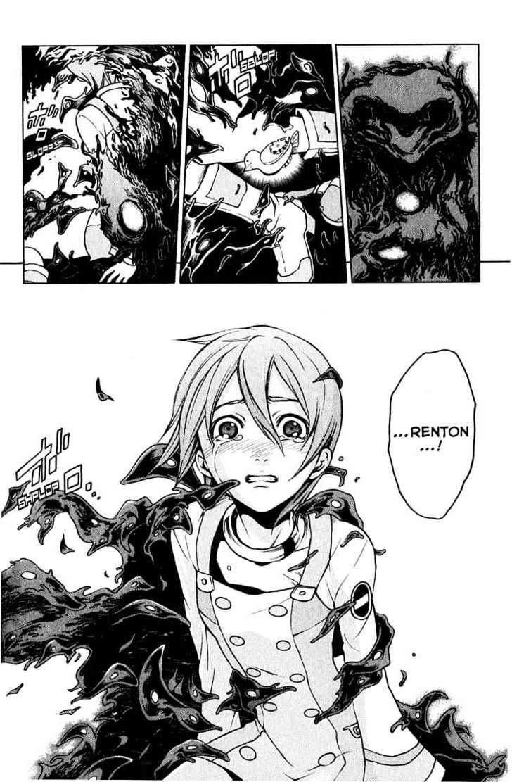 Eureka Seven Chapter 22 page 14 - Chapter 22 : full emotion fools