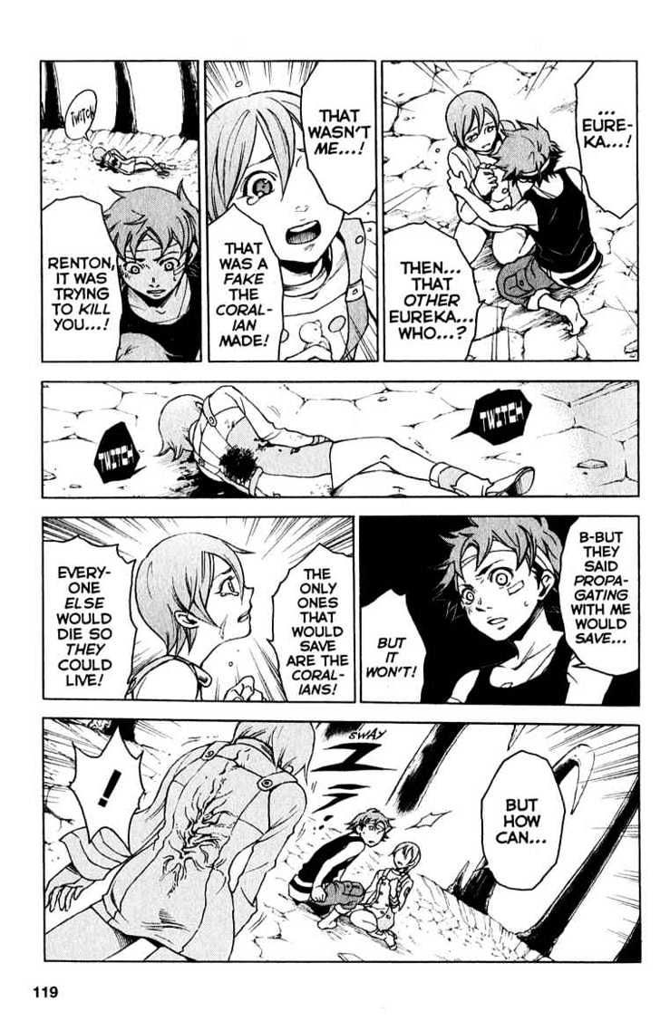 Eureka Seven Chapter 22 page 15 - Chapter 22 : full emotion fools