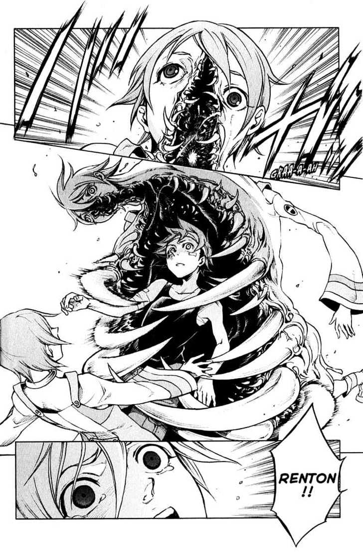 Eureka Seven Chapter 22 page 16 - Chapter 22 : full emotion fools