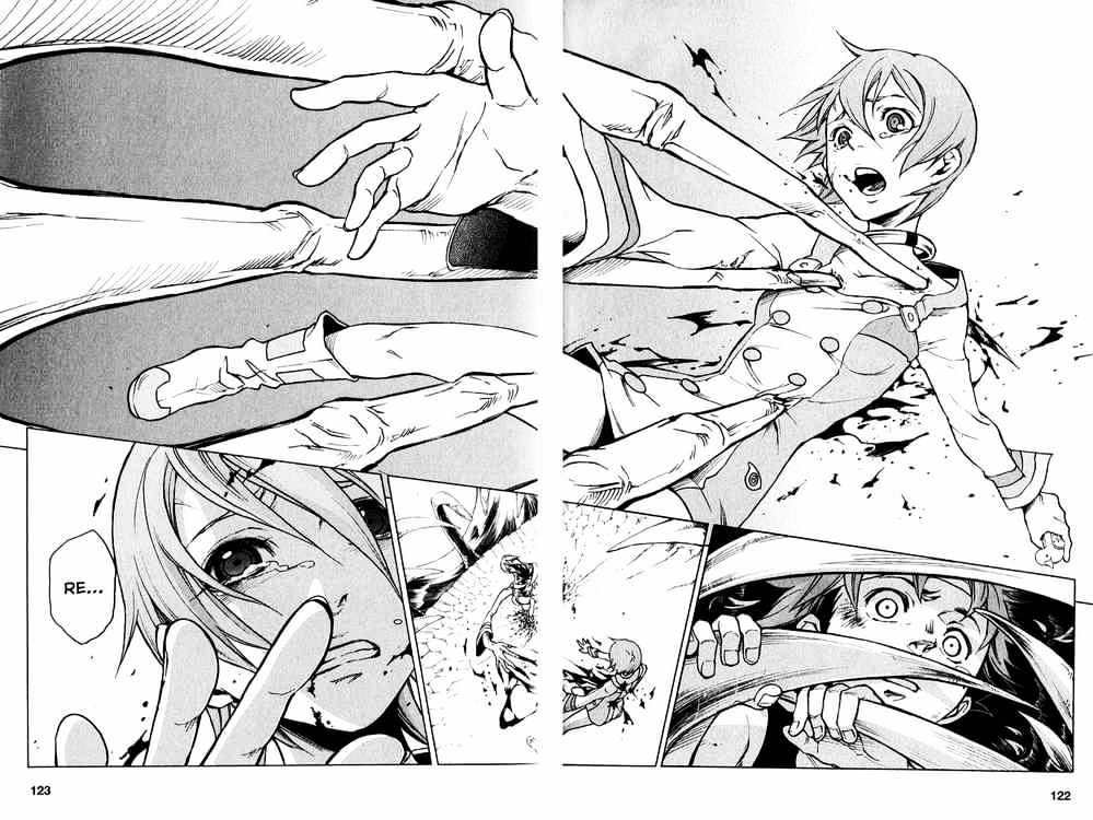 Eureka Seven Chapter 22 page 18 - Chapter 22 : full emotion fools