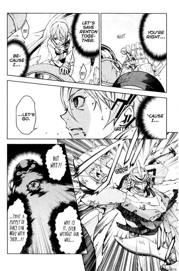 Eureka Seven Chapter 22 page 22 - Chapter 22 : full emotion fools