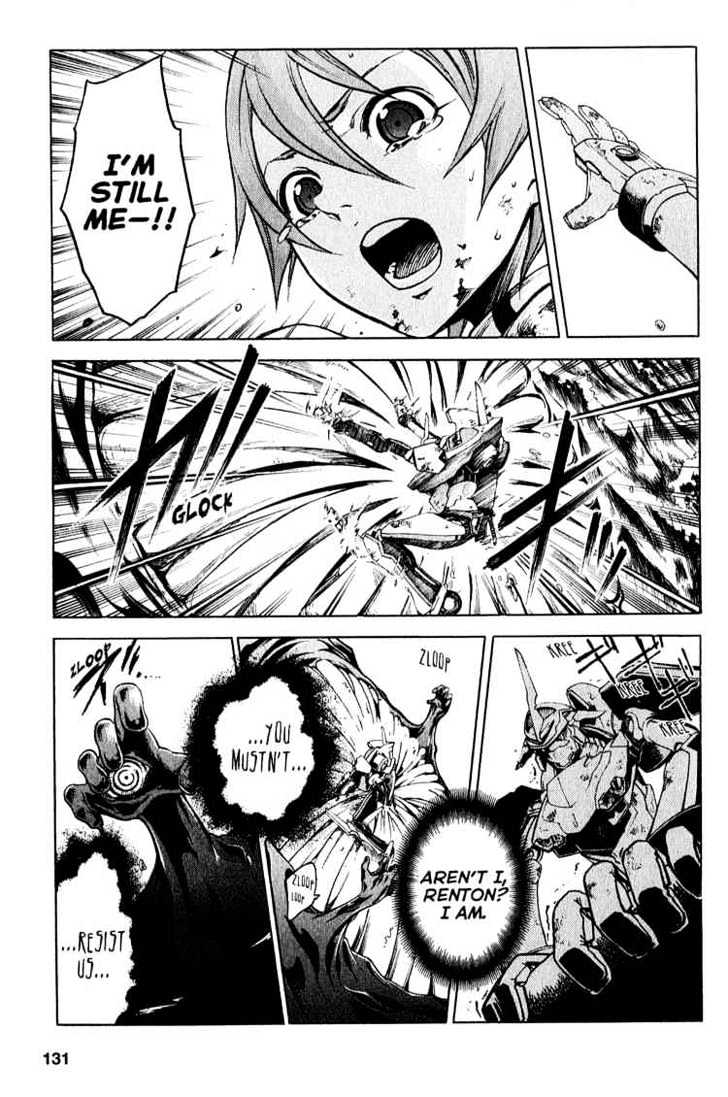 Eureka Seven Chapter 22 page 25 - Chapter 22 : full emotion fools