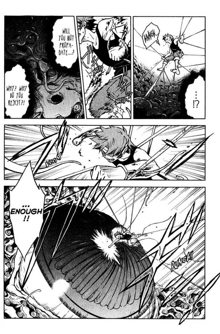 Eureka Seven Chapter 22 page 34 - Chapter 22 : full emotion fools