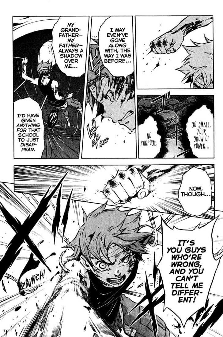 Eureka Seven Chapter 22 page 35 - Chapter 22 : full emotion fools