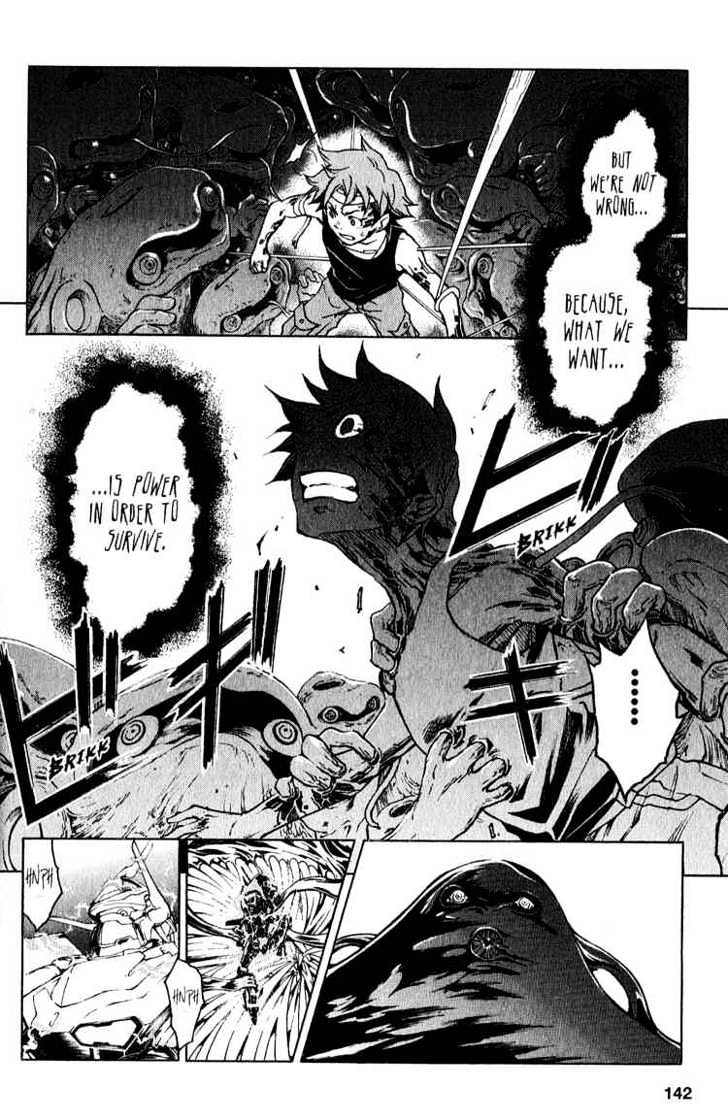 Eureka Seven Chapter 22 page 36 - Chapter 22 : full emotion fools
