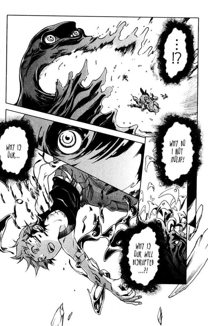 Eureka Seven Chapter 22 page 43 - Chapter 22 : full emotion fools