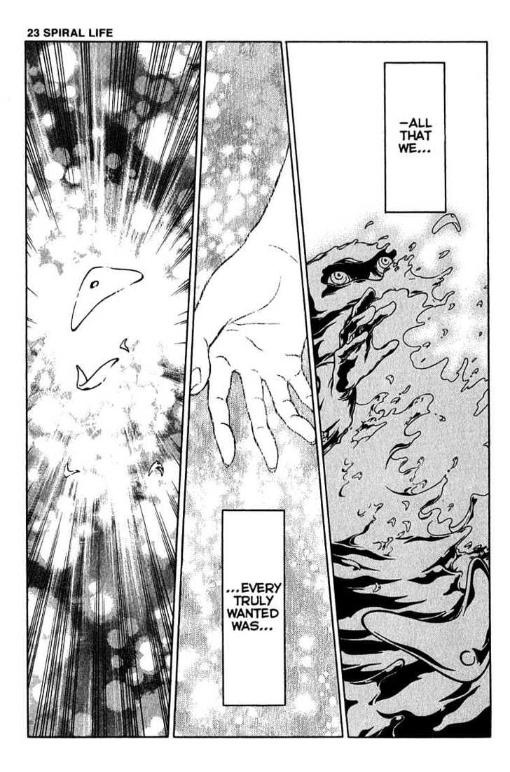 Eureka Seven Chapter 23 page 1 - Chapter 23 : spiral life