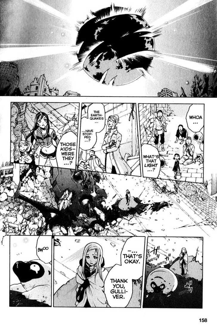 Eureka Seven Chapter 23 page 2 - Chapter 23 : spiral life