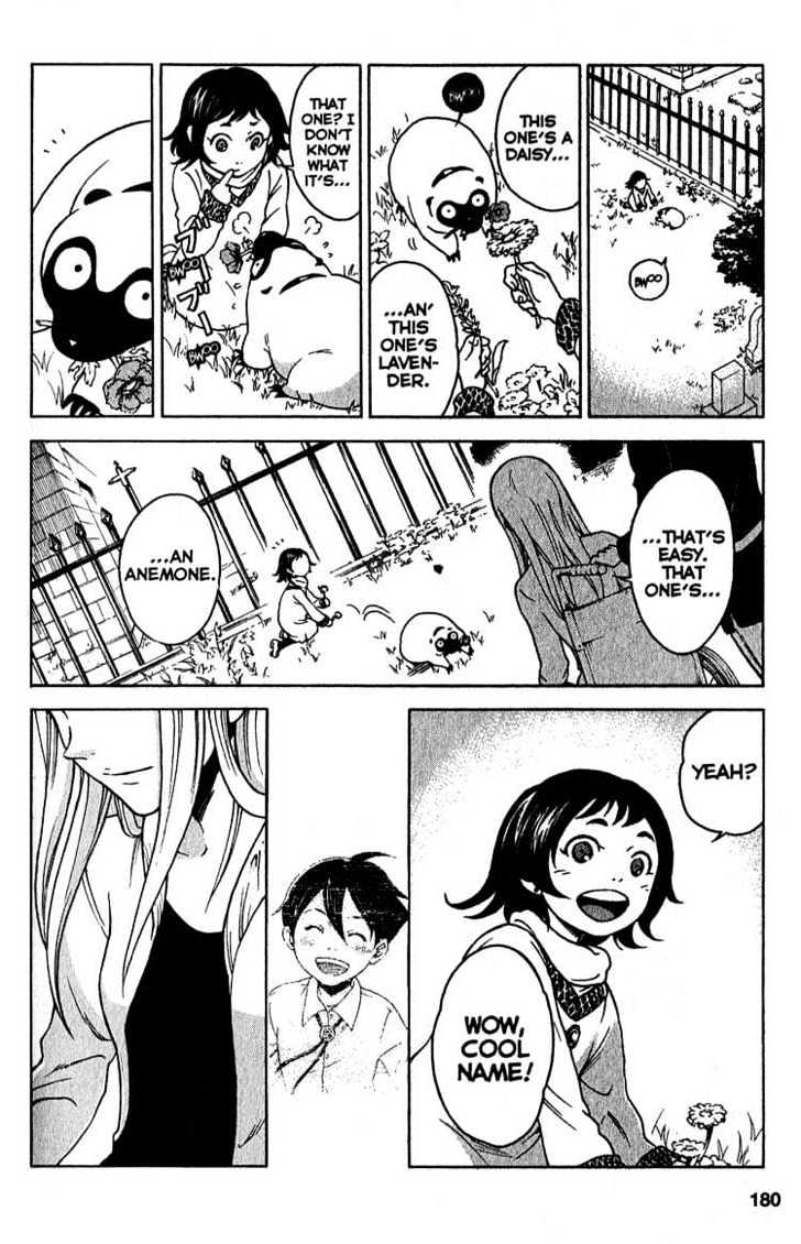 Eureka Seven Chapter 23 page 22 - Chapter 23 : spiral life