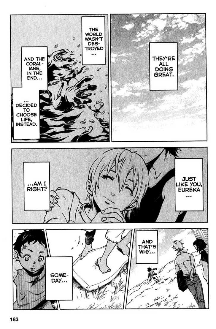 Eureka Seven Chapter 23 page 25 - Chapter 23 : spiral life