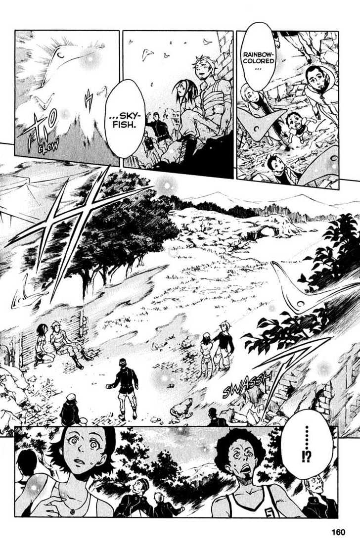 Eureka Seven Chapter 23 page 4 - Chapter 23 : spiral life