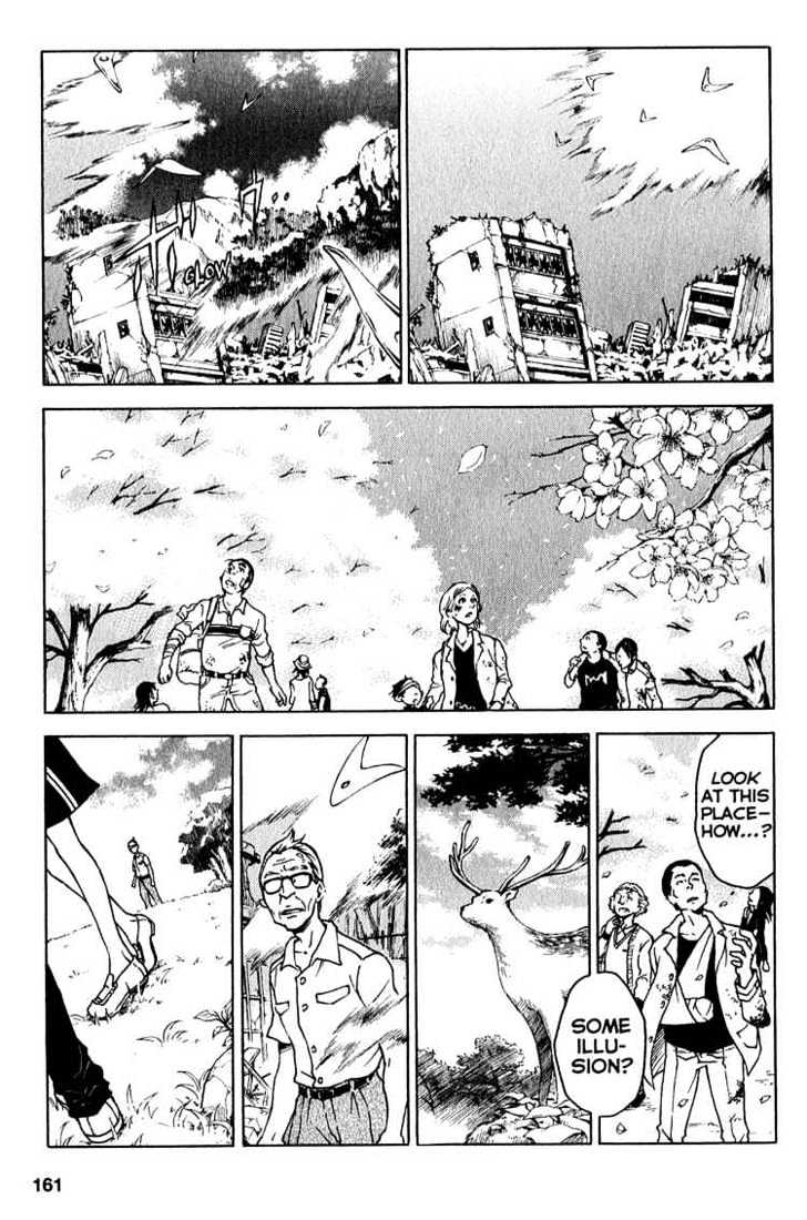 Eureka Seven Chapter 23 page 5 - Chapter 23 : spiral life
