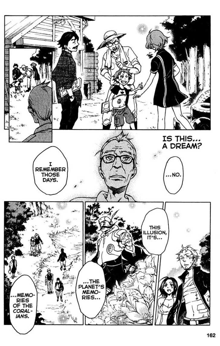 Eureka Seven Chapter 23 page 6 - Chapter 23 : spiral life