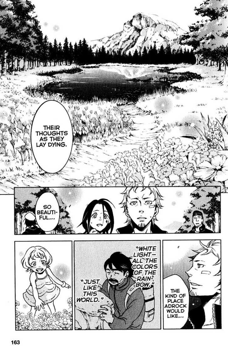 Eureka Seven Chapter 23 page 7 - Chapter 23 : spiral life