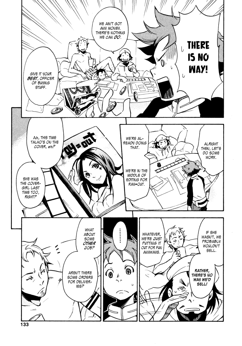 Eureka Seven Chapter 3.2 page 10 - Chapter 3 v2 : HOLIDAYS IN THE SUN